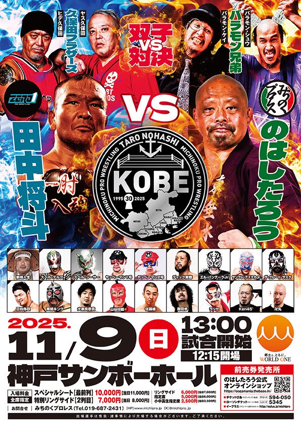 ▼全巻▲大都会 闘いの日々 全8巻＋PARTⅡ 全13巻＋PARTⅢ 全13巻 71l3eJhT9CL._AC_UF350,