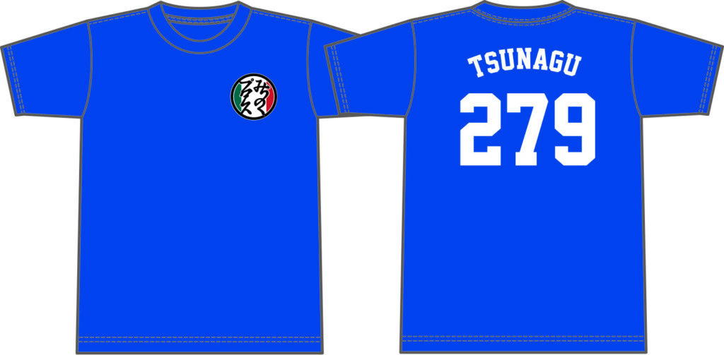 みちのくプロレス 100回観戦記念 Tシャツ ザ・グレート サスケ 他 直筆サイン入り 秋の新作Tシャツ｜みちのくプロレス